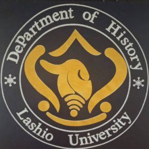 Hist logo